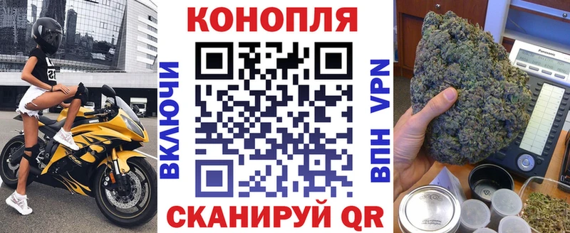 Купить закладку Пыть-Ях Псилоцибиновые грибы  Каннабис  Кокаин  omg ССЫЛКА  ГАШ  Мефедрон 