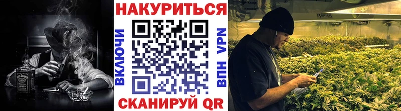 ГАШИШ Пыть-Ях