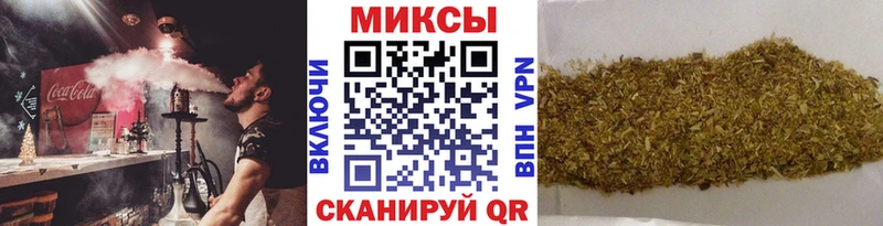 магазин    гидра зеркало  БУТИРАТ жидкий экстази  Пыть-Ях 