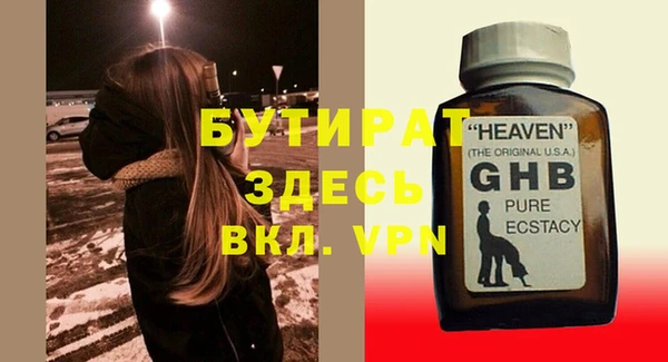мдпв Балабаново