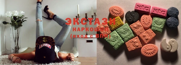 кокаин VHQ Баксан