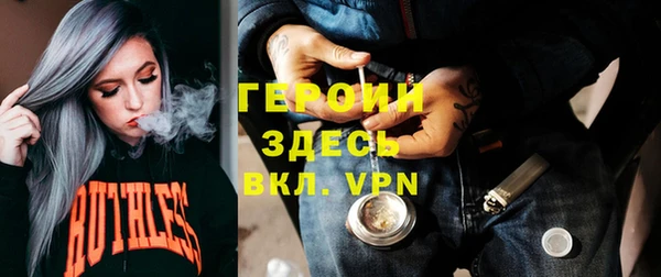 мдпв Балабаново