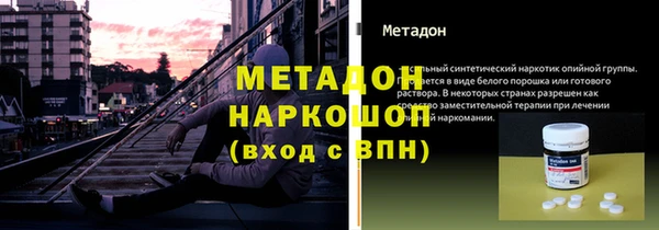 кокаин VHQ Баксан