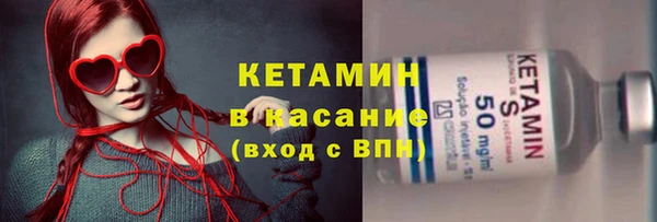 кокаин VHQ Баксан