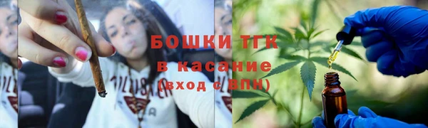 прущая мука Балахна