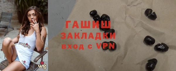 кокаин VHQ Баксан
