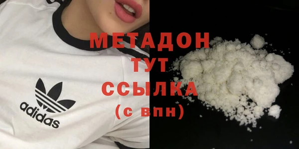 мдпв Балабаново