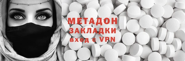мдпв Балабаново