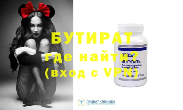 кокаин VHQ Баксан