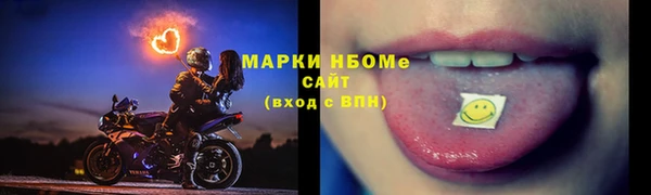 кокаин VHQ Баксан