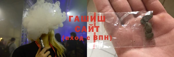 кокаин VHQ Баксан