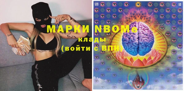 кокаин VHQ Баксан