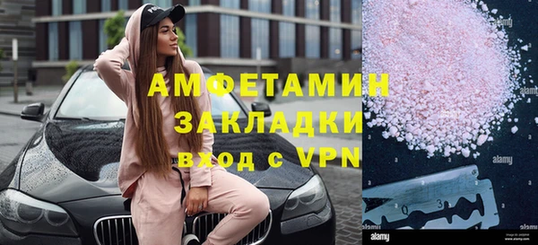 кокаин VHQ Баксан