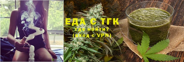 прущая мука Балахна