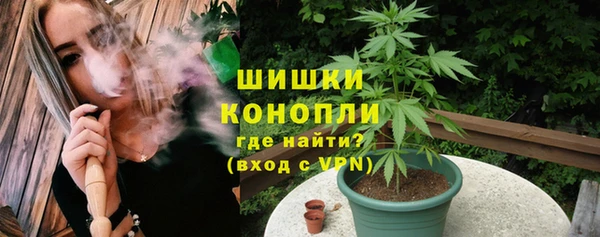 кокаин VHQ Баксан