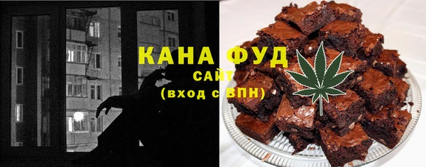 прущая мука Балахна