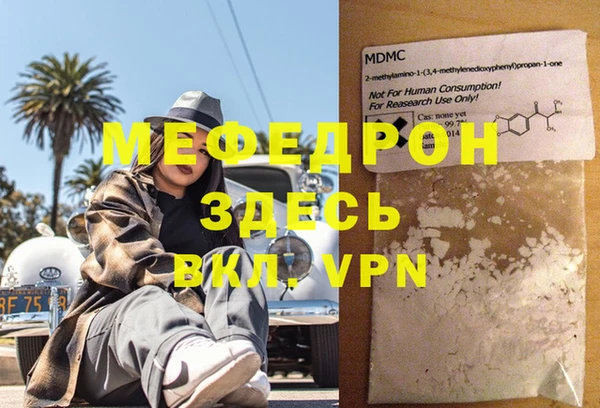 кокаин VHQ Баксан