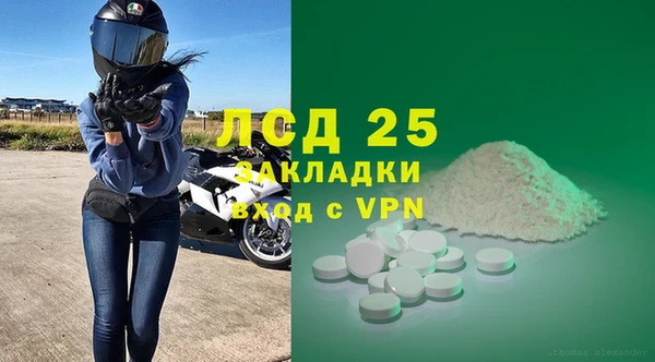 кокаин VHQ Баксан