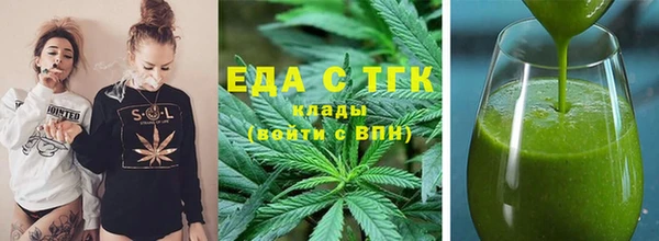 прущая мука Балахна