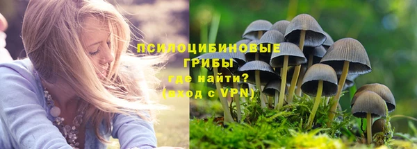 кокаин VHQ Баксан