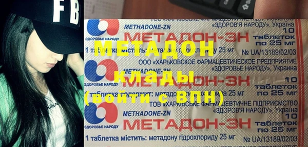 мдпв Балабаново