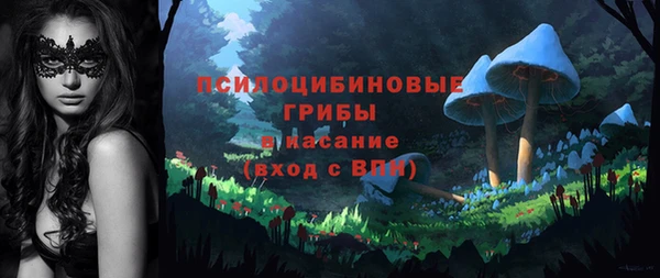 кокаин VHQ Баксан