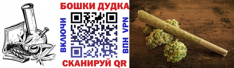 МАРИХУАНА Amnesia где продают Пыть-Ях